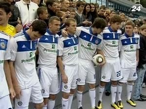 Київське "Динамо" представило новий комплект домашньої форми Київське "Динамо" представило новий комплект домашньої форми