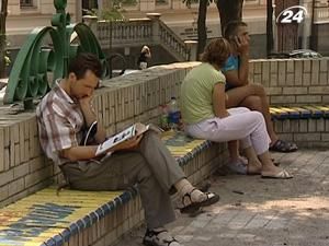 Українець спроможний купити за річну зарплату 2,4 кв м житла закордоном Українець спроможний купити за річну зарплату 2,4 кв м житла закордоном