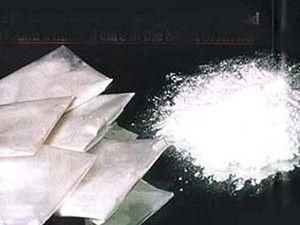 У "Борисполі" затримали росіянку з 2 кг кокаїну У "Борисполі" затримали росіянку з 2 кг кокаїну