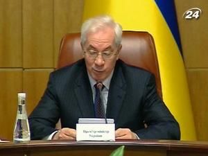 Азаров: ще два-три роки в країні буде важко Азаров: ще два-три роки в країні буде важко