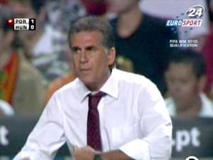 Карлос Кейруш втратив посаду тренера збірної Поругалії Карлос Кейруш втратив посаду тренера збірної Поругалії