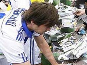 Мілевський: "Динамо" вийде з групи! Мілевський: "Динамо" вийде з групи!