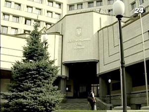 Ще троє суддів звільнилися з КСУ за власним бажанням - 10 вересня 2010 - Телеканал новин 24 Ще троє суддів звільнилися з КСУ за власним бажанням - 10 вересня 2010 - Телеканал новин 24