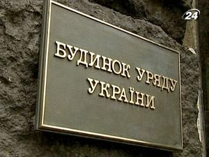 Уряд розглядає можливість додаткового випуску ПДВ-облігацій