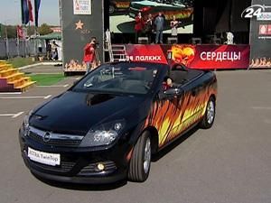 У Києві стартувало триденне автомобільне свято У Києві стартувало триденне автомобільне свято