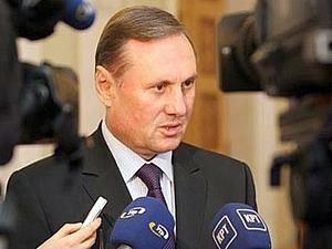 Єфремов: сподіваюсь, в парламенті вистачить голосів для підсилення статусу російської мови Єфремов: сподіваюсь, в парламенті вистачить голосів для підсилення статусу російської мови