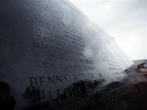 США: сьогодні в країні відзначають 9 річницю терактів 11 вересня США: сьогодні в країні відзначають 9 річницю терактів 11 вересня