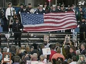 Сполучені Штати вшанували жертв терактів 2001 року Сполучені Штати вшанували жертв терактів 2001 року