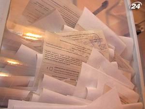 11 вересня офіційно стартує виборча кампанія до місцевих органів влади 11 вересня офіційно стартує виборча кампанія до місцевих органів влади