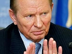 Кучма про "Газпром" і "Нафтогаз": це не злиття, а поглинання Кучма про "Газпром" і "Нафтогаз": це не злиття, а поглинання