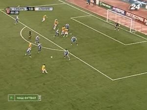 "Сибір" програла матч за останні 4 хвилини "Сибір" програла матч за останні 4 хвилини