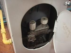 Прокуратура заборонила встановлювати індивідуальне опалення у Тернополі Прокуратура заборонила встановлювати індивідуальне опалення у Тернополі