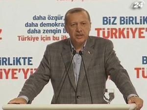 Туреччина змінює Конституцію Туреччина змінює Конституцію