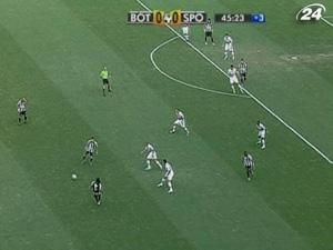 "Ботафогу" переміг "Сан-Паулу" "Ботафогу" переміг "Сан-Паулу"