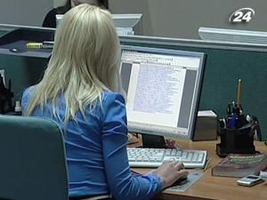 АБУ та низка банків подали позов до НБУ АБУ та низка банків подали позов до НБУ