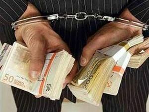 Київського чиновника звинувачують у розтраті 10 мільйонів Київського чиновника звинувачують у розтраті 10 мільйонів