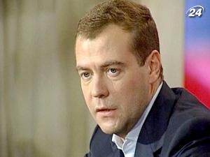 Дмитро Медведєв святкує День народження Дмитро Медведєв святкує День народження