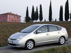 Toyota оголосила нову стратегію на ринку електромобілів та гібридів Toyota оголосила нову стратегію на ринку електромобілів та гібридів