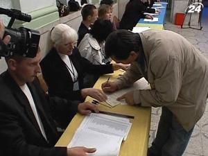 ОБСЄ може направляти спостерігачів на вибори за власним бажанням ОБСЄ може направляти спостерігачів на вибори за власним бажанням