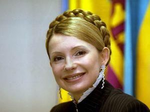 Європа висловила підтримку Тимошенко Європа висловила підтримку Тимошенко