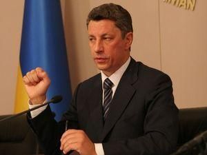 Бойко запропонував "Газпрому" два варіанти Бойко запропонував "Газпрому" два варіанти