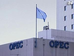 ОПЕК не буде розширюватись і не змінюватиме квоти видобутку ОПЕК не буде розширюватись і не змінюватиме квоти видобутку