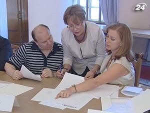 У столиці обрали найкращі слогани міста до Чемпіонату Європи 2012 У столиці обрали найкращі слогани міста до Чемпіонату Європи 2012