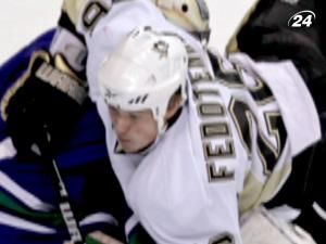 Руслан Федотенко отримав пропозицію від клубу КХЛ Руслан Федотенко отримав пропозицію від клубу КХЛ