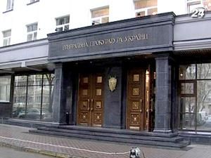 Висновки ГПУ щодо замовника Ґонґадзе - лицемірні Висновки ГПУ щодо замовника Ґонґадзе - лицемірні