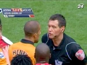 "Вулверхемптон" оштрафований на 75 тисяч фунтів "Вулверхемптон" оштрафований на 75 тисяч фунтів