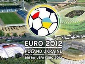 Квитки на Євро-2012 почнуть продавати за рік Квитки на Євро-2012 почнуть продавати за рік