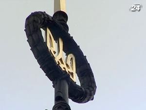 Україна може розмістити євробонди у найближчі тижні Україна може розмістити євробонди у найближчі тижні