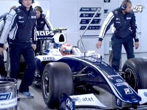 "Williams" готує останній пакет оновлень "Williams" готує останній пакет оновлень