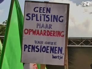 У Європі не хочуть пенсійної реформи У Європі не хочуть пенсійної реформи
