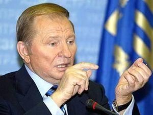 Кучма: я наївся політики досхочу Кучма: я наївся політики досхочу