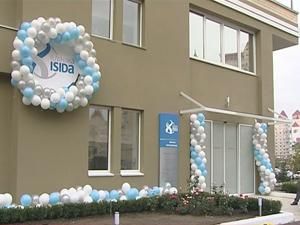 У Києві відкрили нову клініку "Ісіда-Оболонь" У Києві відкрили нову клініку "Ісіда-Оболонь"