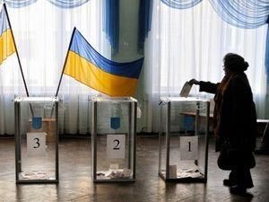 Місцеві вибори коштуватимуть державі понад мільярд Місцеві вибори коштуватимуть державі понад мільярд
