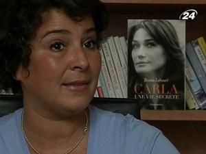 Справжнє обличчя Карли Бруні у "Карла: Таємне життя" Справжнє обличчя Карли Бруні у "Карла: Таємне життя"