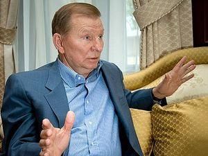 Кучма: сучасна влада є надійною і стабільною Кучма: сучасна влада є надійною і стабільною