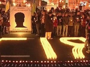 16 вересня в Україні вшановують пам'ять Георгія Гонгадзе 16 вересня в Україні вшановують пам'ять Георгія Гонгадзе