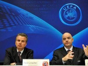 "Баварія" подала позов на співробітників УЄФА