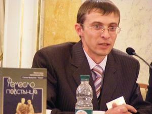 Львівський історик розповів про допити в СБУ Львівський історик розповів про допити в СБУ