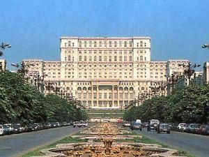 У Румунії парламент схвалив підвищення пенсійного віку до 65 років У Румунії парламент схвалив підвищення пенсійного віку до 65 років