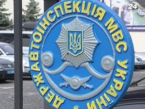 ДАІ перевірятиме тонування авто спец пристроєм