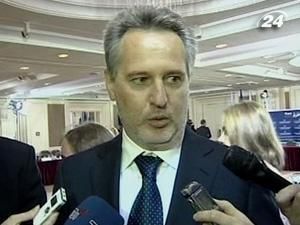 Частину спірного газу RosUkrEnergo Фірташ хоче продати в Угорщині Частину спірного газу RosUkrEnergo Фірташ хоче продати в Угорщині