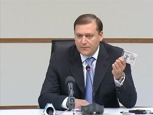 Добкін завів блог в Twitter Добкін завів блог в Twitter