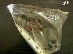 Запоріжжя: Грузин підстрелив двох азербайджанців Запоріжжя: Грузин підстрелив двох азербайджанців