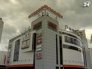 Торгові центри столиці збільшують відвідуваність Торгові центри столиці збільшують відвідуваність