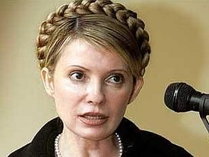 Юлії Тимошенко погрожують харканням кров’ю Юлії Тимошенко погрожують харканням кров’ю