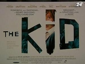 Кайлі Міноуг завітала на прем'єру фільму "Малюк" Кайлі Міноуг завітала на прем'єру фільму "Малюк"